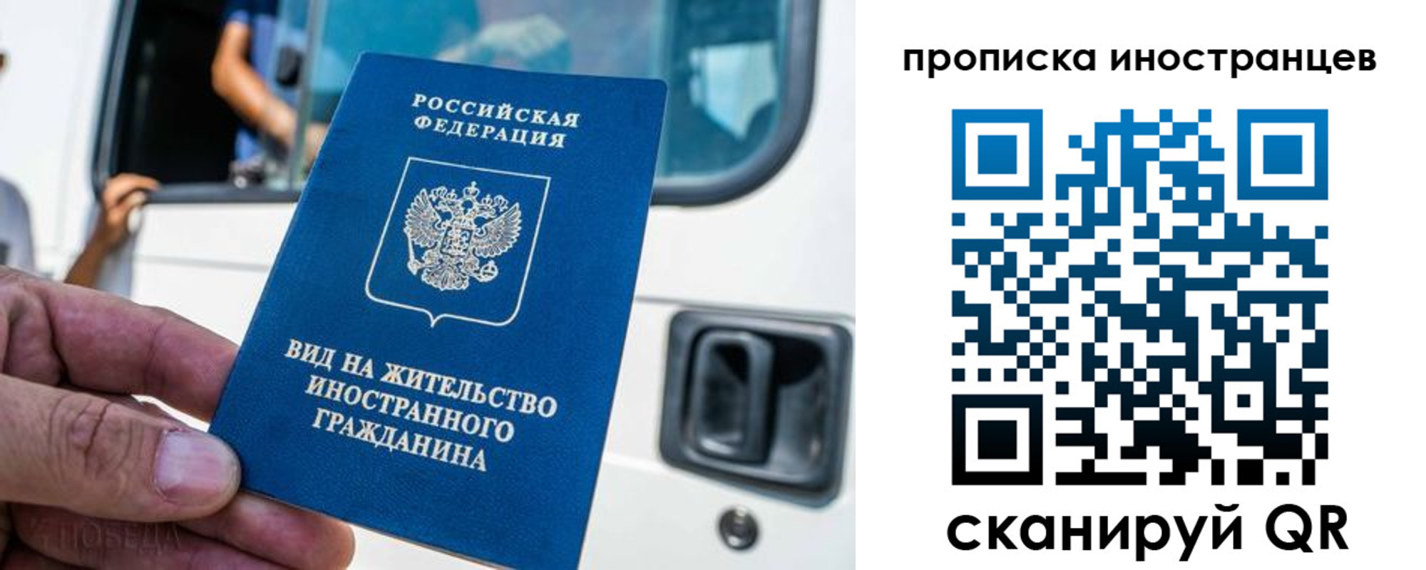 пропишу в квартире в Борисоглебске